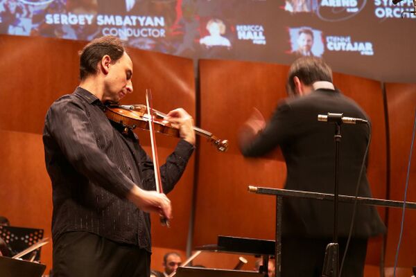 GALA CONCERT