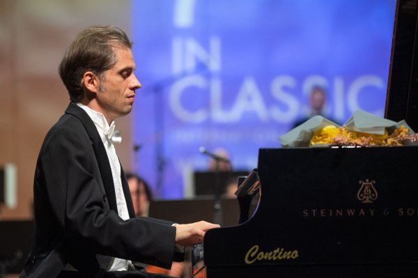 Concerto Extravaganza